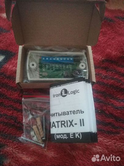 Считыватель Matrix-II (мод. Е К)