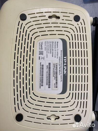 Wifi роутер