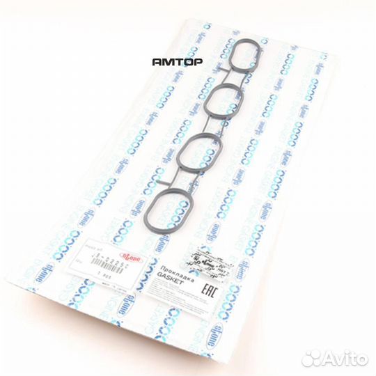 Stone JB-02250 Прокладка впускного коллектора niss