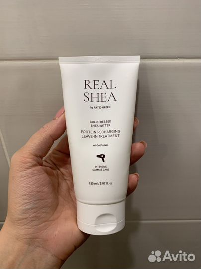 Rated green real shea крем для волос 150 мл