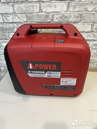 Инверторный генератор ipower A1400is