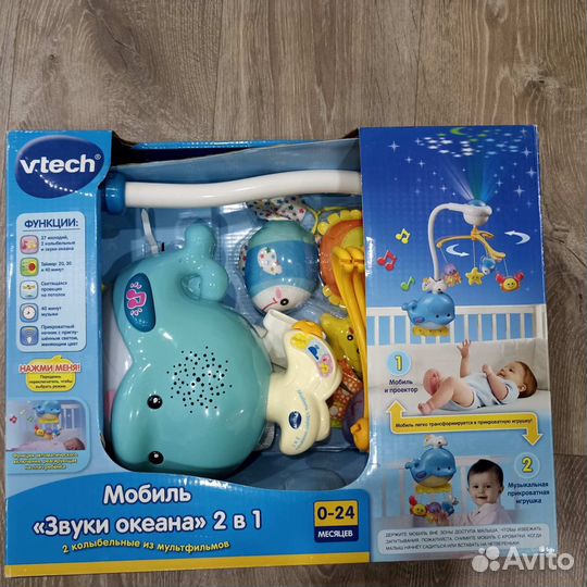 Мобиль Vtech Звуки океана