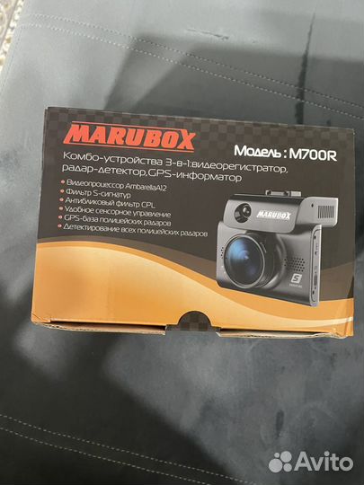 marubox 340 gps РѕР±РЅРѕРІР»РµРЅРёРµ