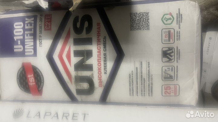 Клей для плитки и керамогранита