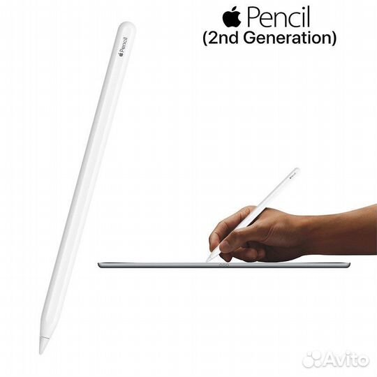 Apple Pencil gen2