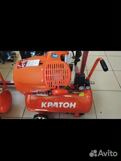 Воздушный компрессор