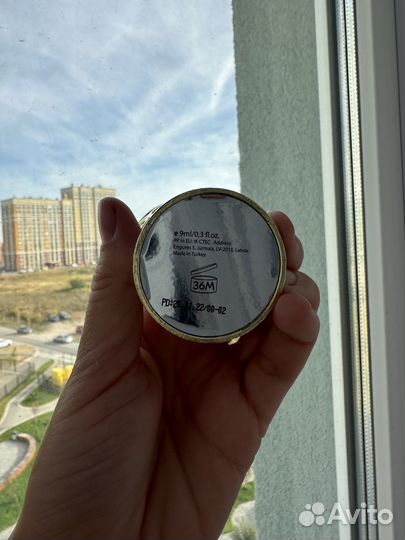 Парфюмерное масло Secrets of Cleopatra