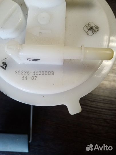 Бензонасос Нива Шевроле