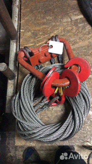 Паук тросовой