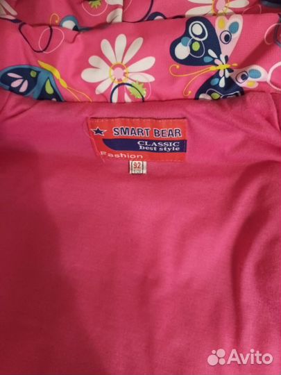 Куртка для девочки демисезонная