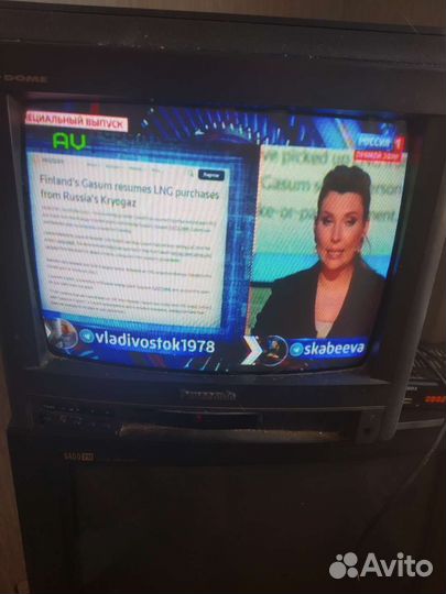 Телевизор