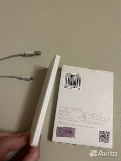 Пауэрбанк xiaomi