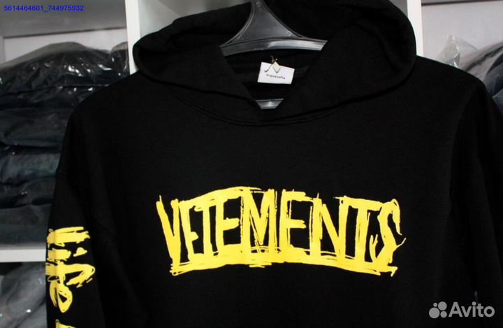 Худи Vetements oversize black (Арт.74962)