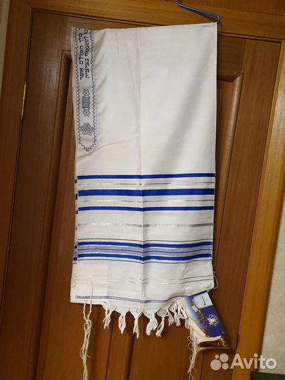 Новый талит