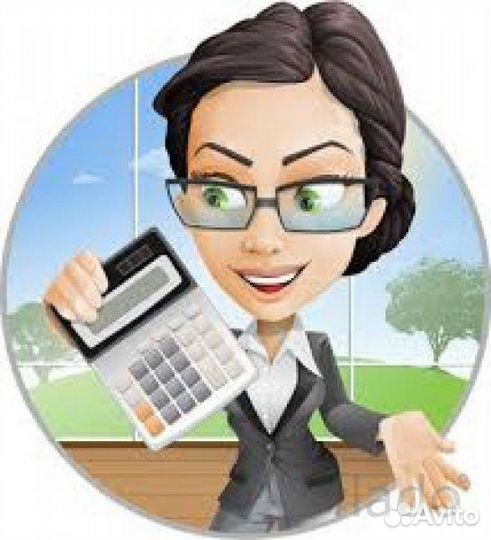 Полное ведение бухгалтерского учета