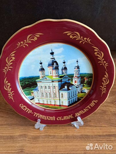 Настенная тарелка