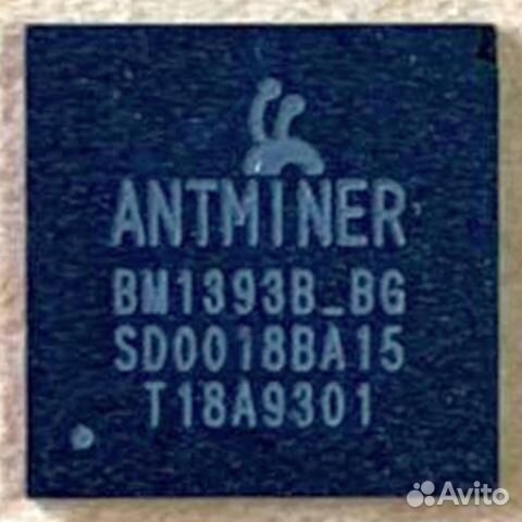 Чип BM1393 для Asic Antminer Bitmain S9k, S9se