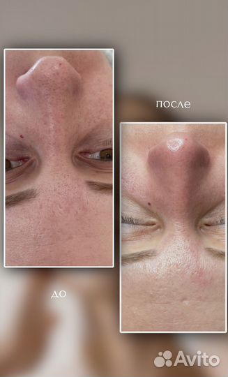 Косметолог