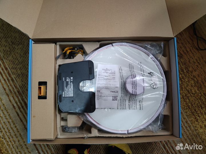 Робот-пылесос Mamibot exvac880