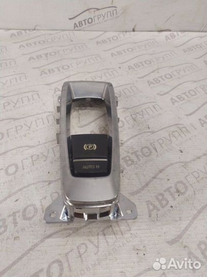 Накладка переключателя выбора передач Bmw X5 30D