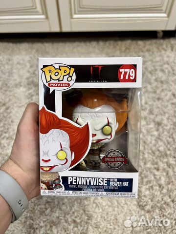 Фигурка funko pop It Pennywise/Пеннивайз