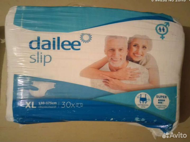 Пеленки для взрослых 130-175