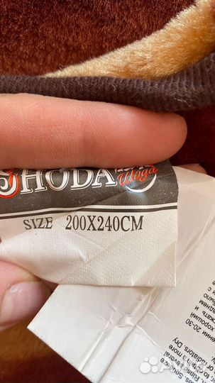 Плед покрывало