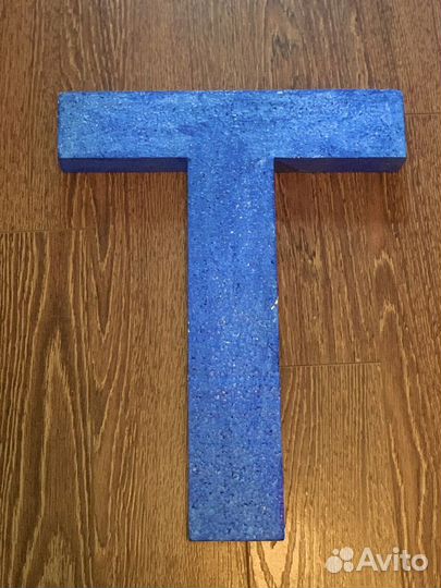 Объемные буквы и цифры