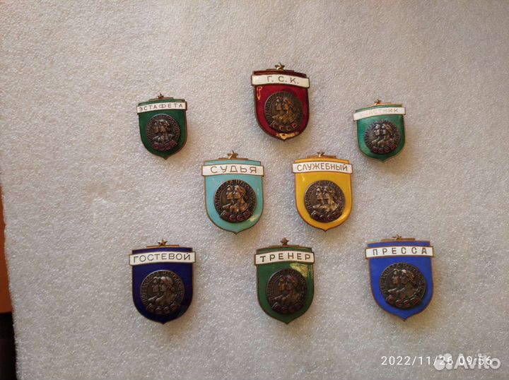 Спартакиада 1956 ГСК тренер судья гостевой пресса