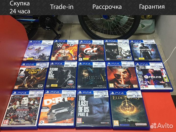 Игровые диски PS 4