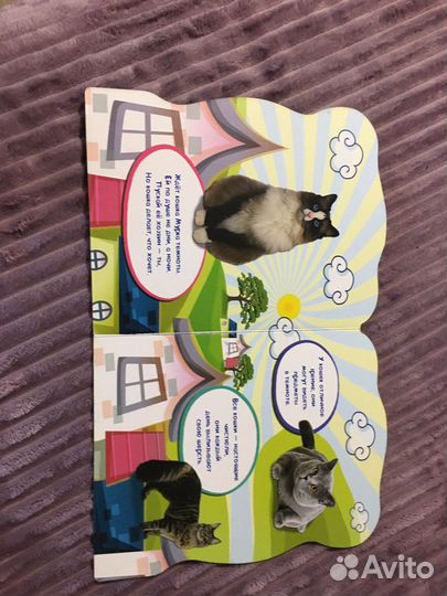 Книги для детей