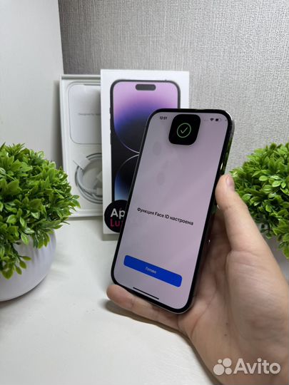 iPhone 14 Pro, 256 ГБ