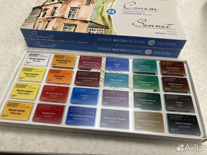 Краски акварельные Сонет 24 цв
