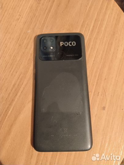 Xiaomi Redmi Note 7, 4/64 ГБ