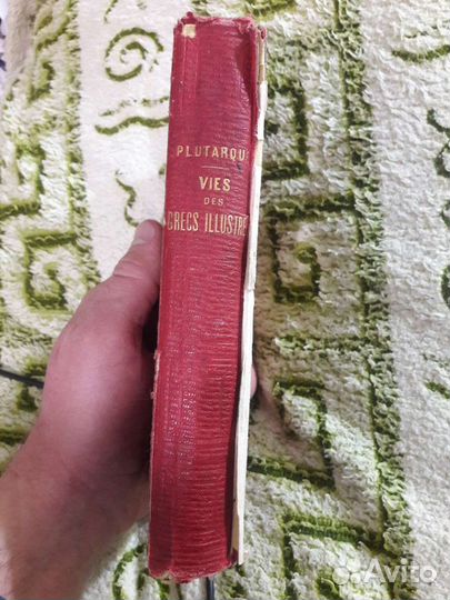 Плутарх Книга 1868 года на французском языке