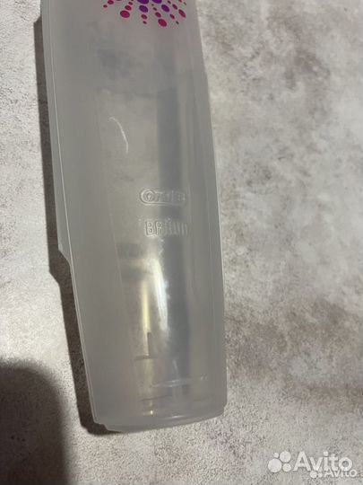 Дорожный футляр для зубной щетки Braun