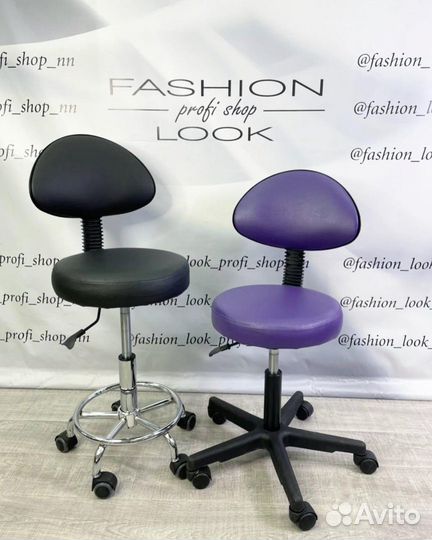 Стул мастера со спинкой 