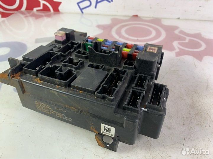 Блок предохранителей Mitsubishi Outlander CW0W