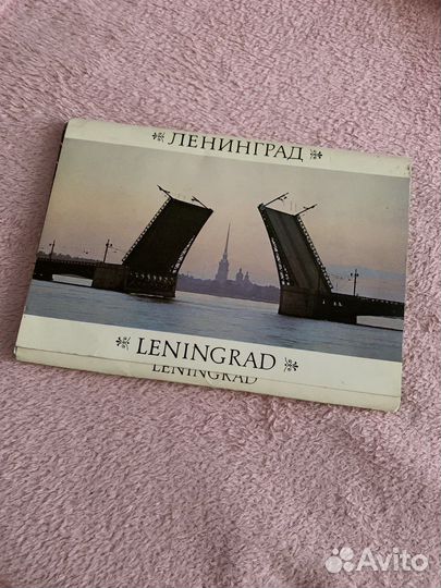 Ленинград картинки