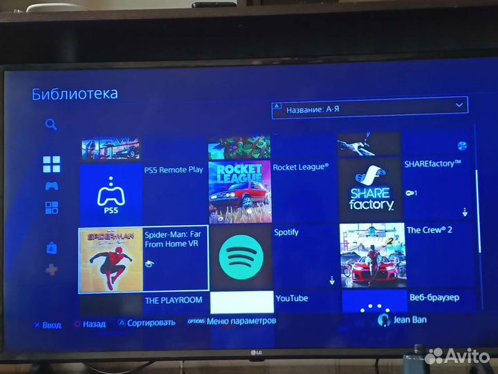 Игровая приставка sony playstation pro 4 pro