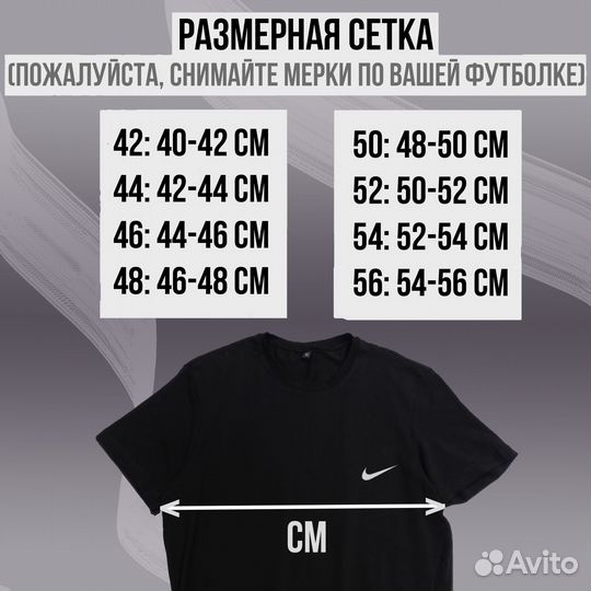 TNF и другие футболки