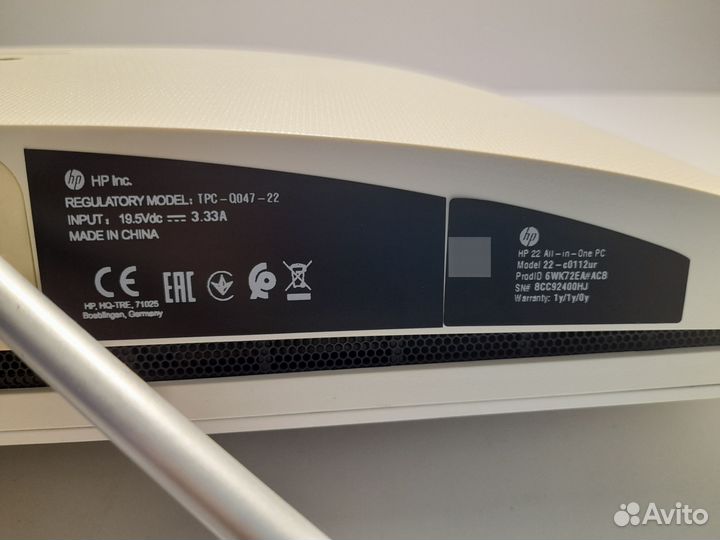 Моноблок hp белый с доставкой