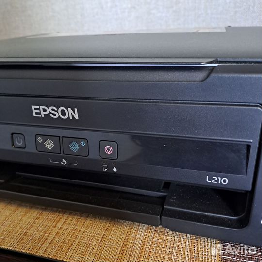 Принтер струйный мфу