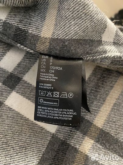 Рубашка мужская теплая, размер 46