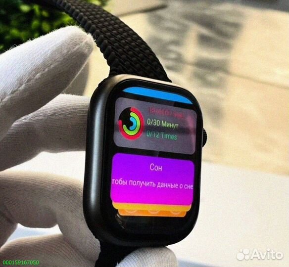 Apple Watch 9 Premium 45mm (Amoled Display) (Арт.29512)