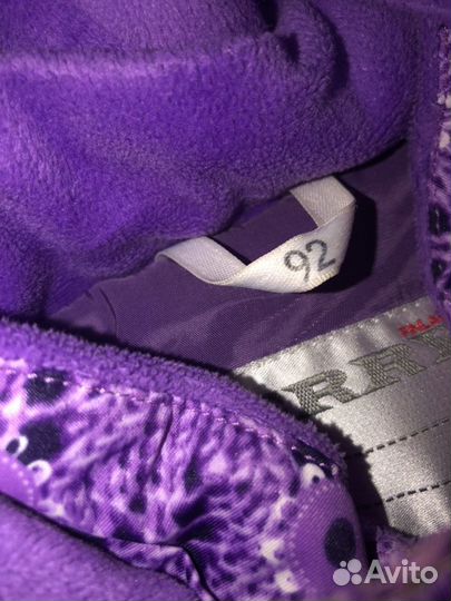 Комбинезон Kerry 92р