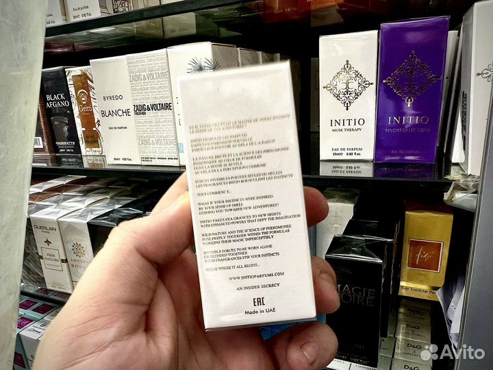 Initio musk therapy