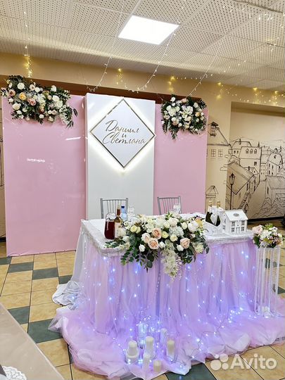 Оформление президиума, свадьбы