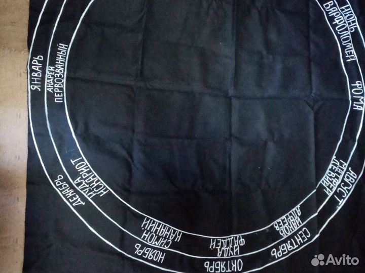 Алтарное напольное покрывала