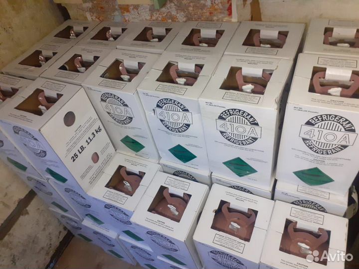 Фреон R410а (отличного качества)